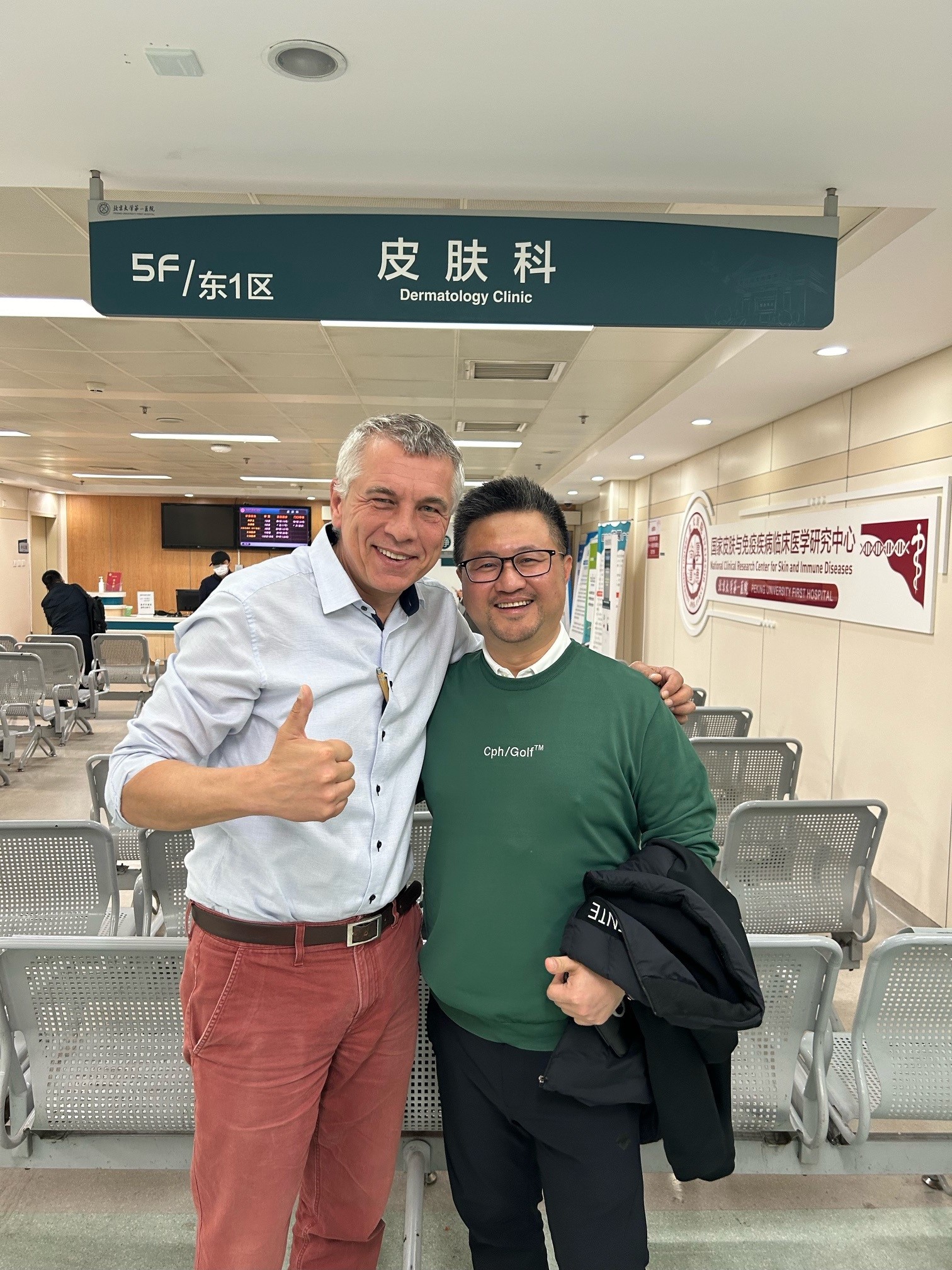 Prof. Dr. Marcus Maurer and Head Prof. Dr. Zuotao Zhao